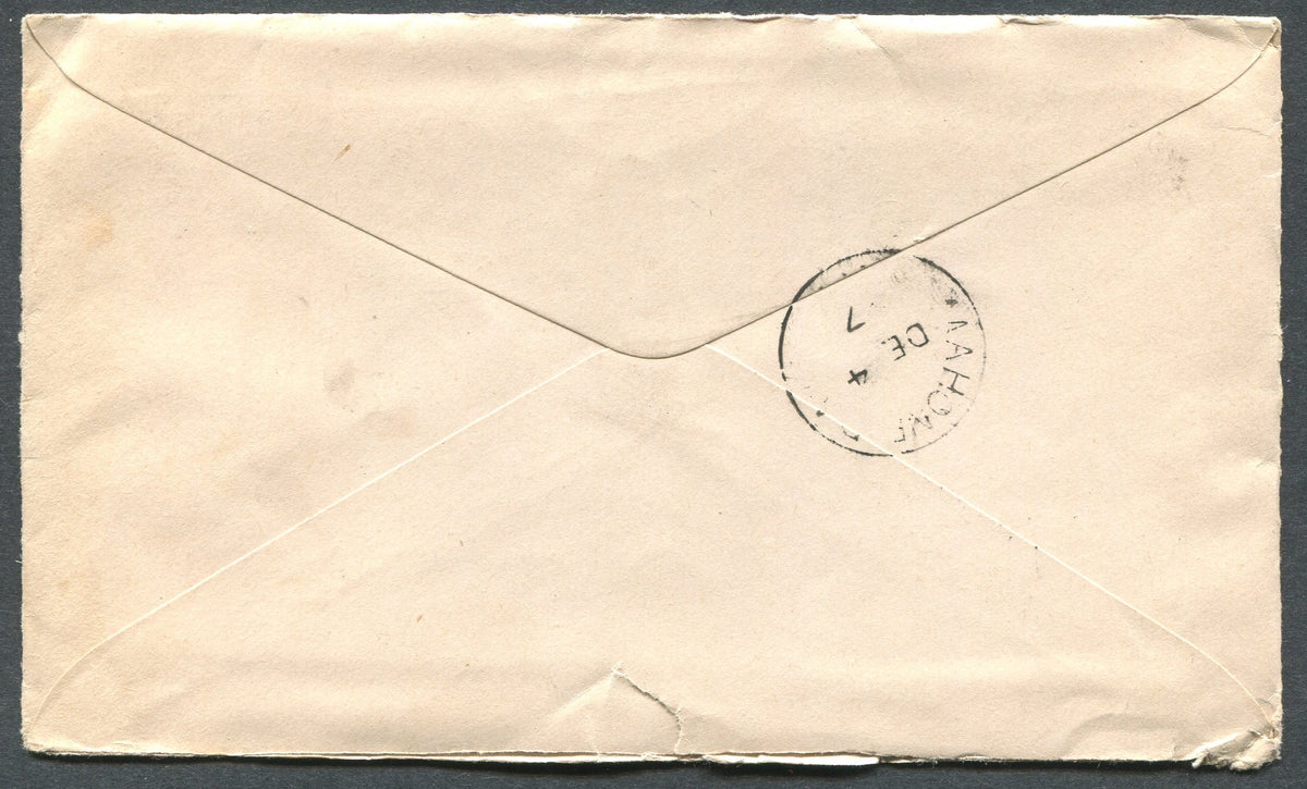 0035NS1903 - #35 &amp; 36 on &#39;W. &amp; C. SILVER&#39; Advertising Cover