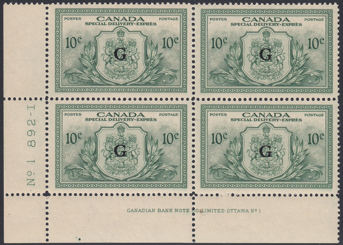 0399CA1805 - Canada EO2 - Mint Plate Block of 4