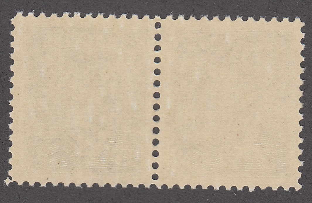 0362CA1805 - Canada O15Ac - Mint Pair