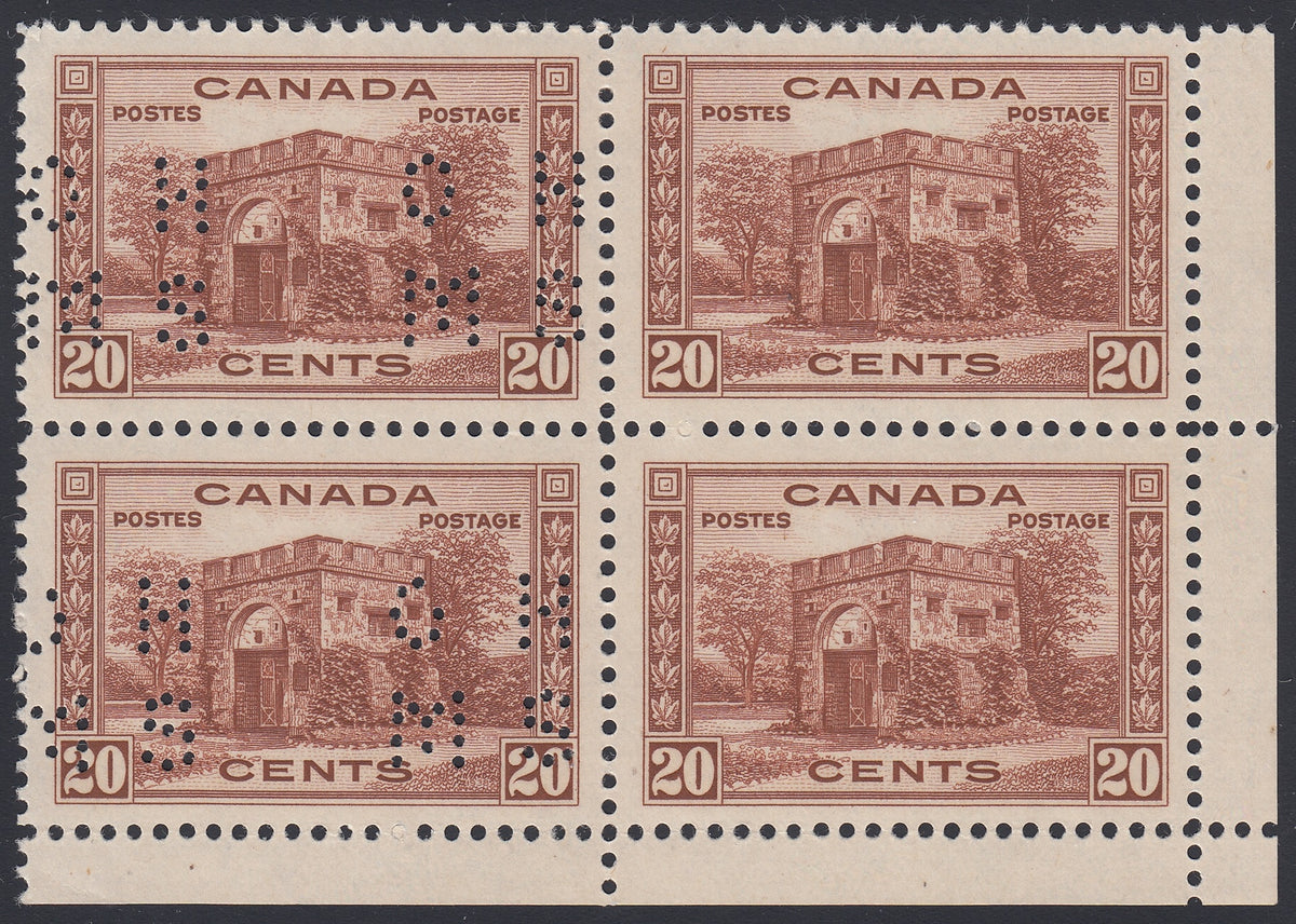 0304CA1804 - Canada O243 &#39;A Z&#39; - Mint Block of 4