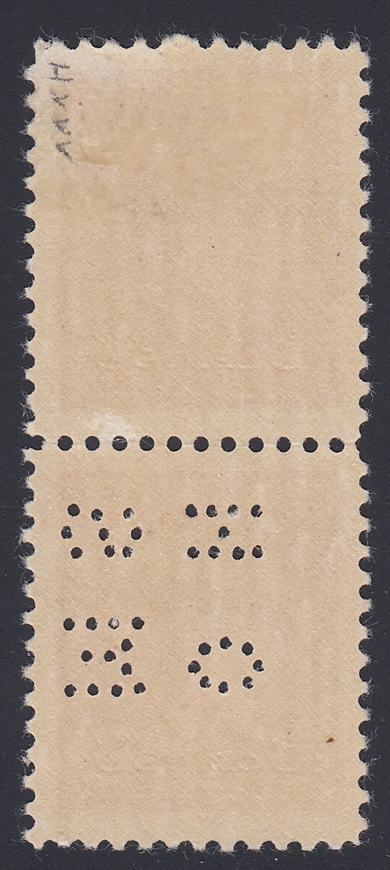 0312CA1804 - Canada O251 &#39;E Z&#39; - Mint Pair
