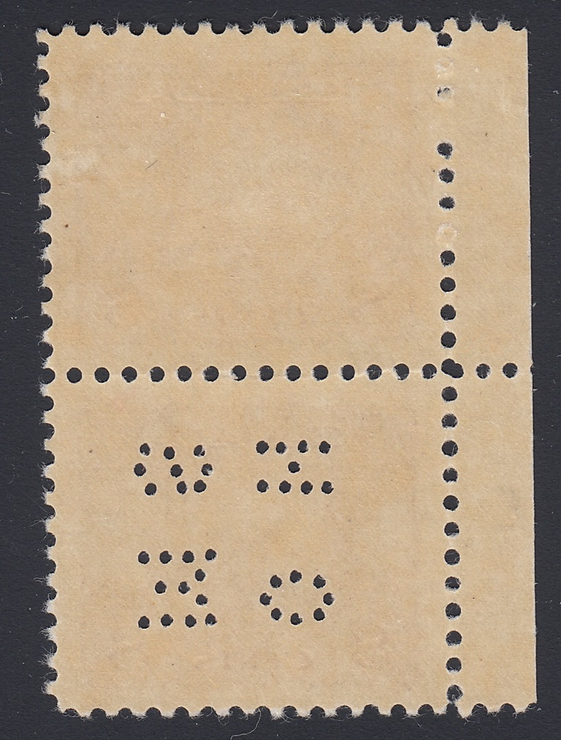 0317CA1804 - Canada O256 &#39;E Z&#39; - Mint Pair
