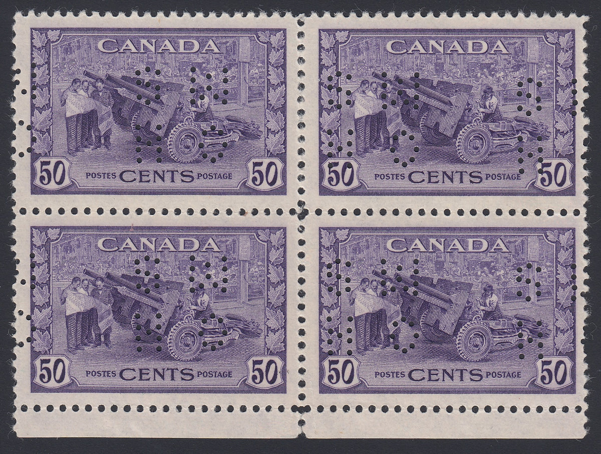 0322CA1804 - Canada O261 &#39;C&#39; - Mint Block of 4