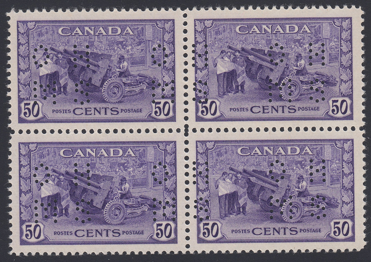 0322CA1804 - Canada O261 &#39;A&#39; - Mint Block of 4