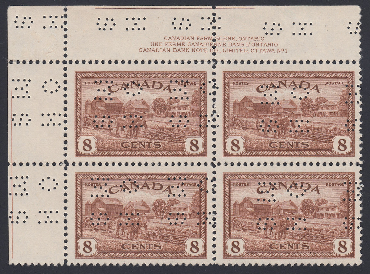 0324CA1804 - Canada O268 &#39;F&#39; - Mint Plate Block