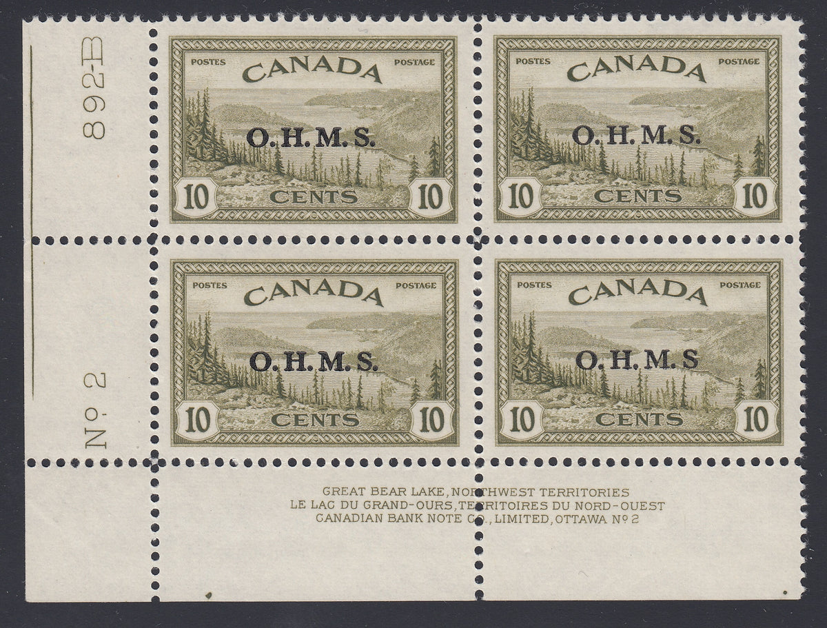 0352CA1805 - Canada O6a - Mint Plate Block