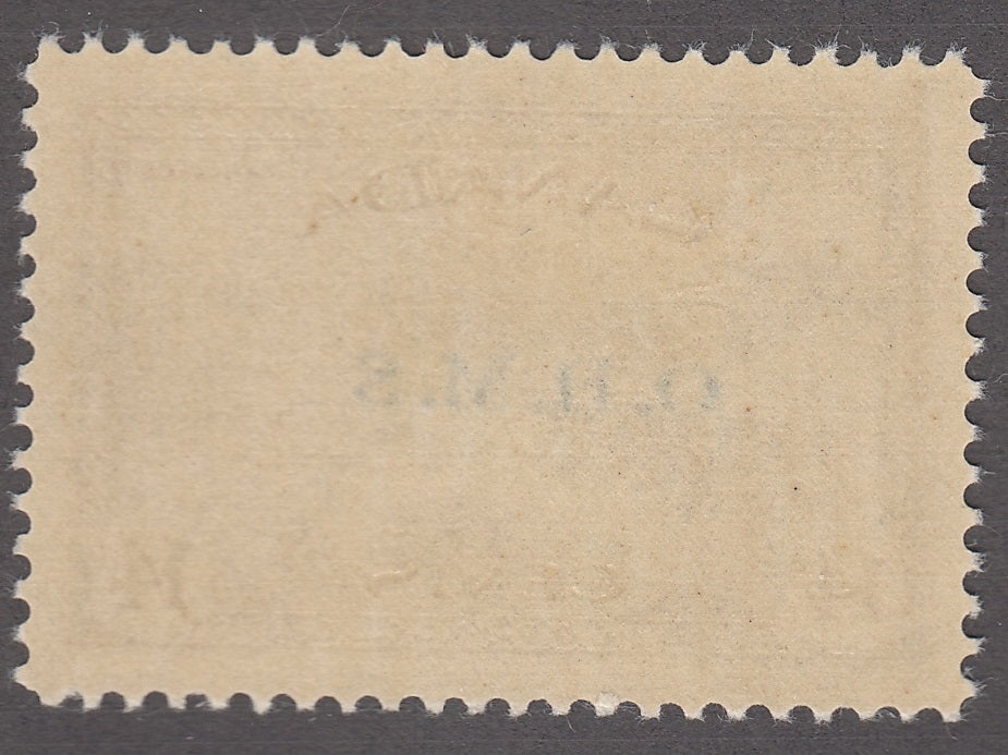 0353CA1805 - Canada O7a - Mint
