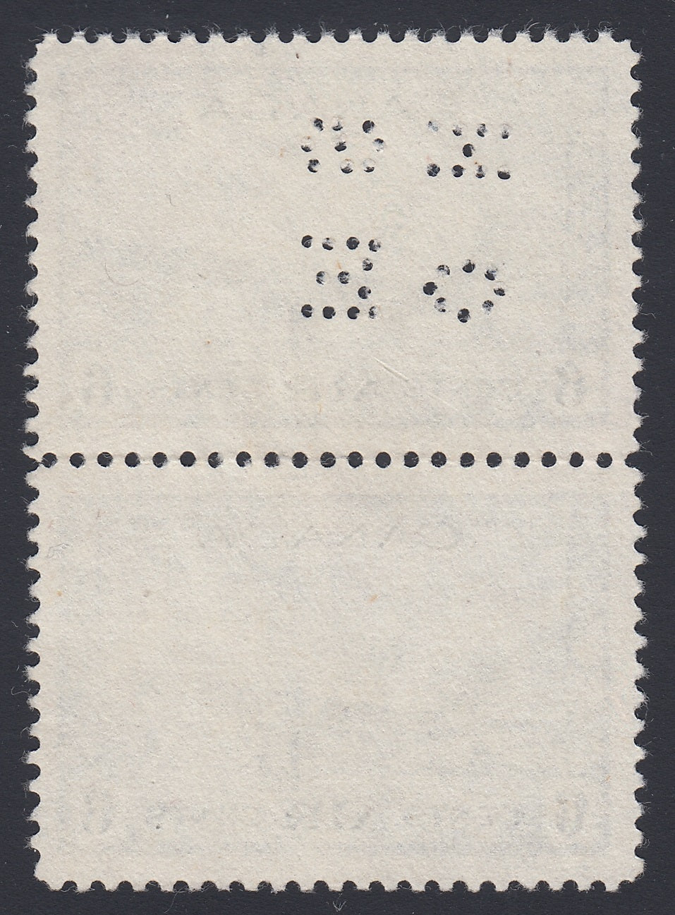 0335CA1804 - Canada OC7 &#39;E Z&#39; - Used Pair, 2012 Certificate