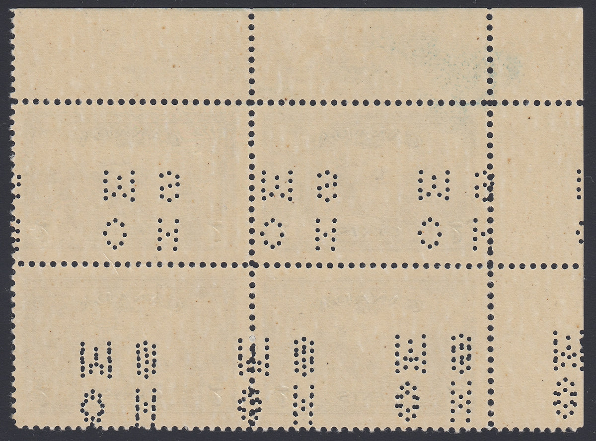 0337CA1804 - Canada OC9 &#39;C + CX&#39; - Mint Plate Block of 4
