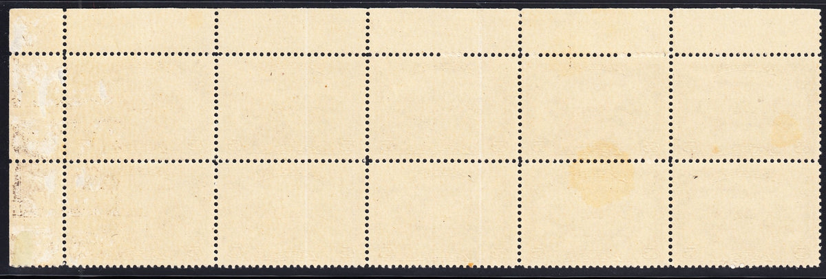 0001CA1810 - Canada C1i - Mint Plate Block of 10, &#39;Swollen Breast&#39; Variety