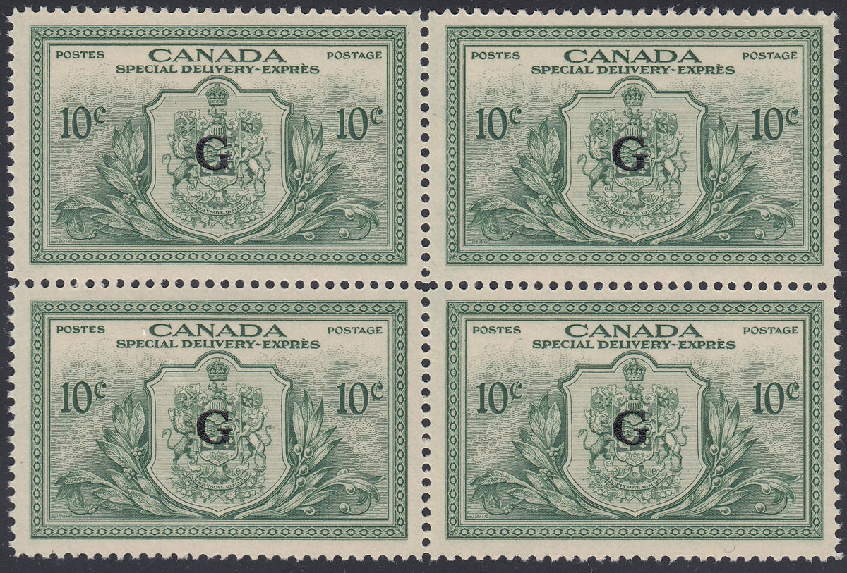 0399CA1801 - Canada EO2 - Mint Block of 4