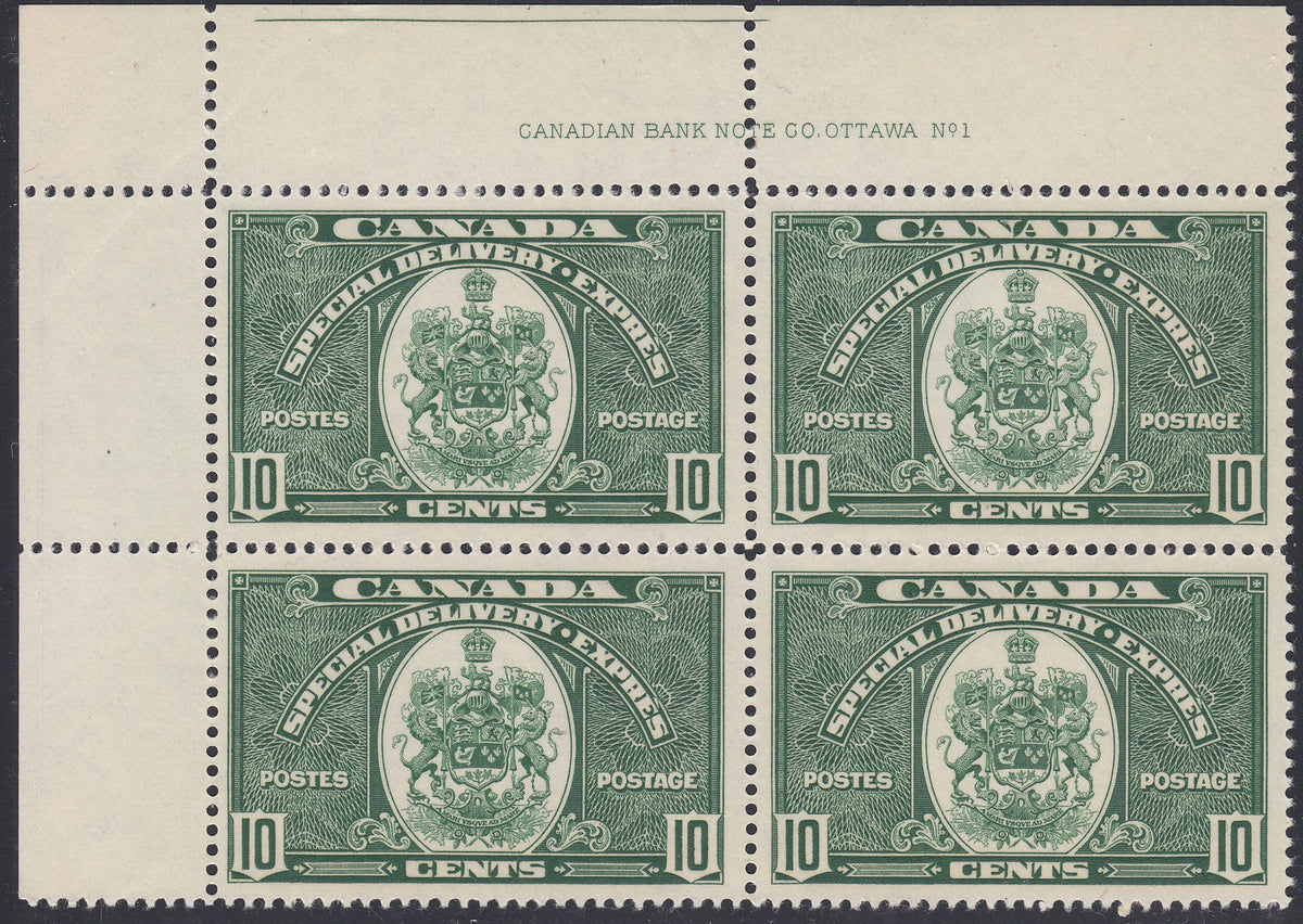 0109CA1801 - Canada E7 - Mint Plate Block