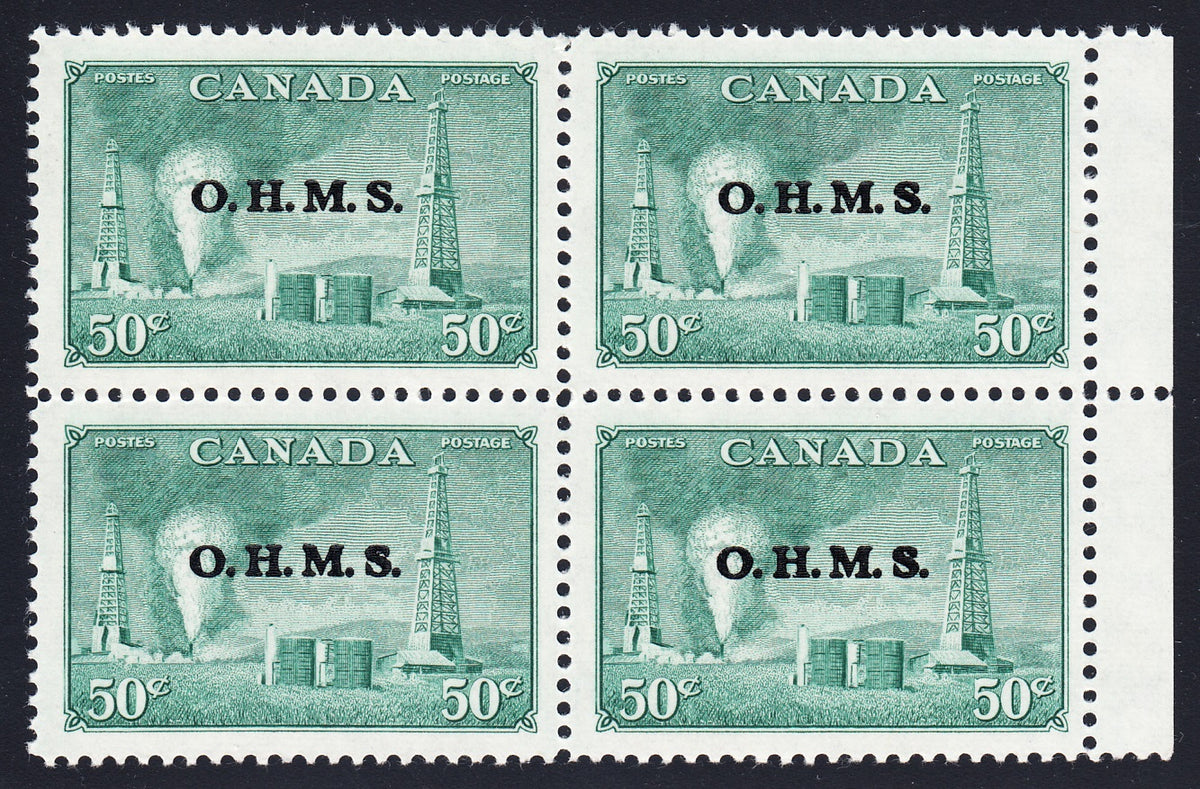 0357CA1806 - Canada O11 - Mint Block of 4