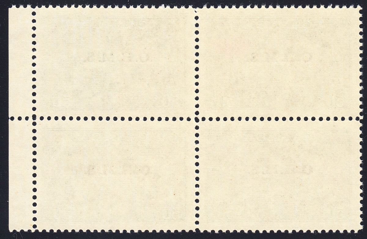 0357CA1806 - Canada O11 - Mint Block of 4