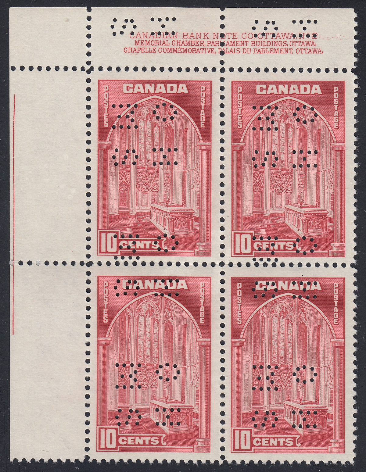 0302CA1801 - Canada O241 &#39;F&#39; - Mint Plate Block of 4