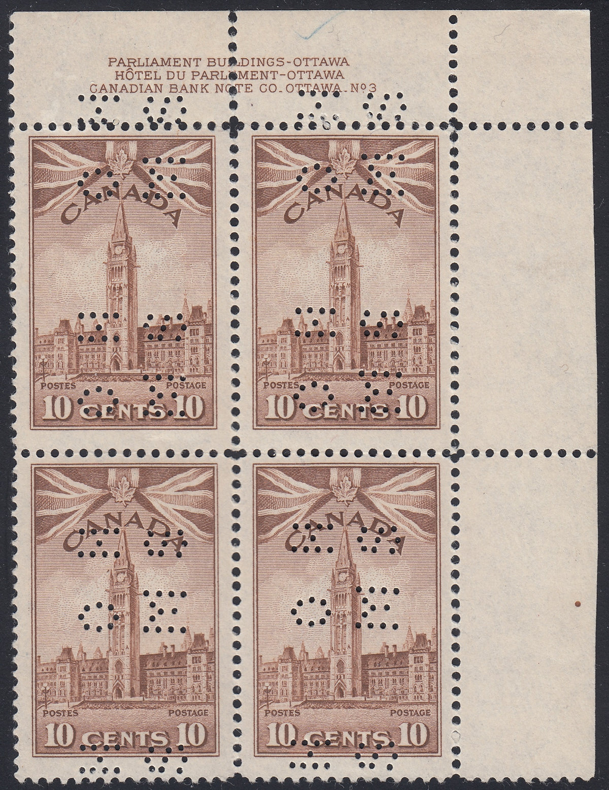 0318CA1801 - Canada O257 &#39;E&#39; - Mint Plate Block of 4