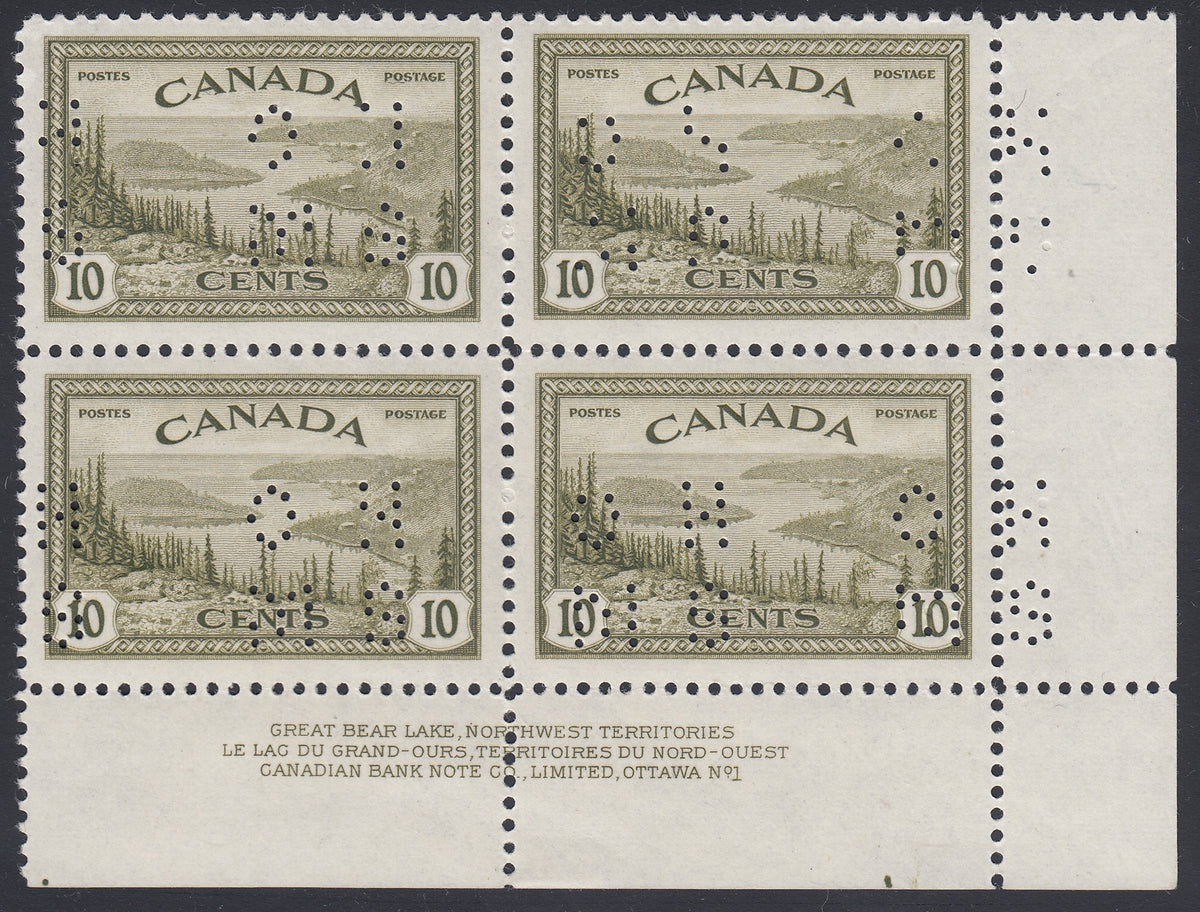 0325CA1801 - Canada O269 &#39;A&#39; - Mint Plate Block of 4