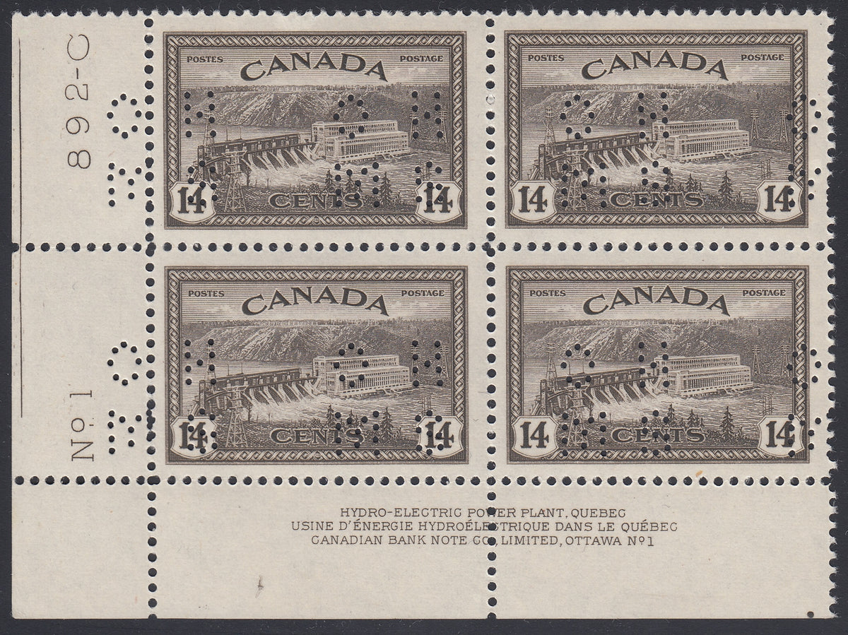 0326CA1801 - Canada O270 &#39;A&#39; - Mint Plate Block of 4