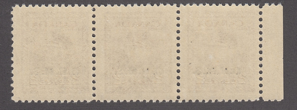 0349CA1802 - Canada O2i - Mint Strip of 3