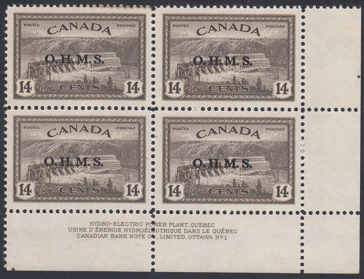 0353CA1801 - Canada O7 - Mint Plate Block of 4