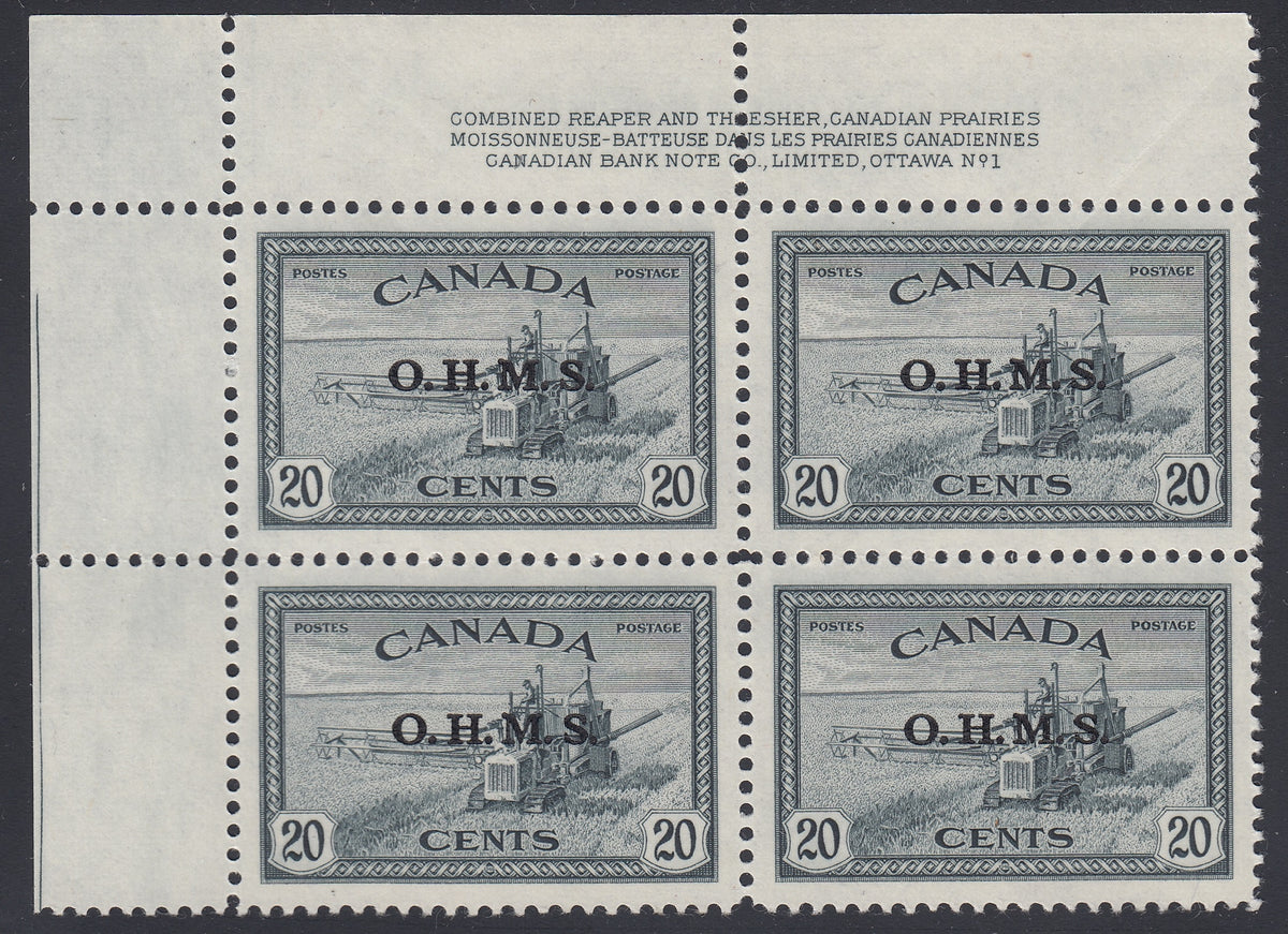 0354CA1801 - Canada O8 - Mint Plate Block of 4