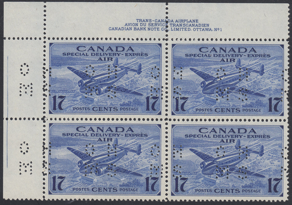 0339CA1801 - Canada OCE2 - Mint Plate Block of 4