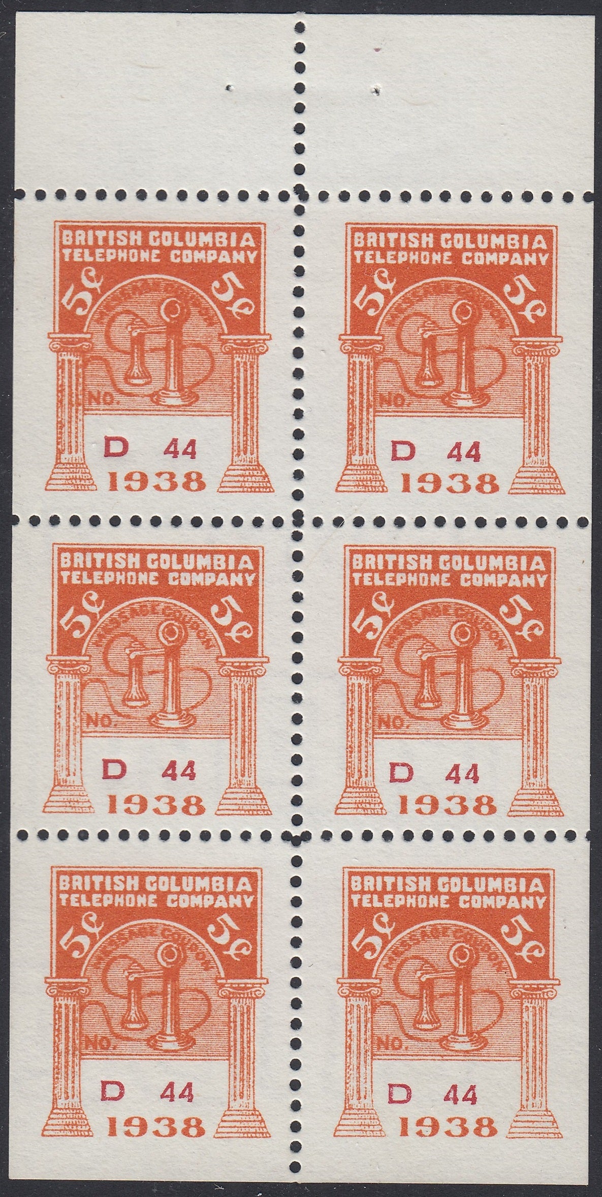 0222BC2204 - BCT124 - Mint Booklet Pane