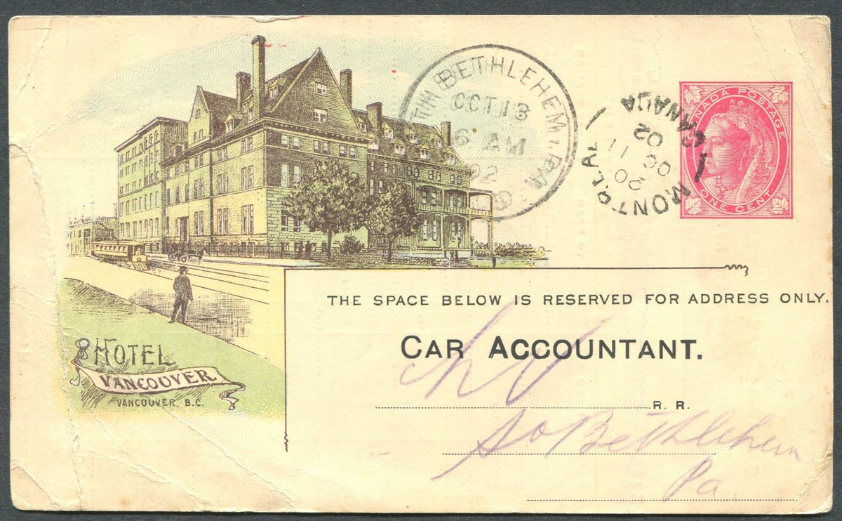 0035CP1903 - Hotel Vancouver - CPR A45 (Used)