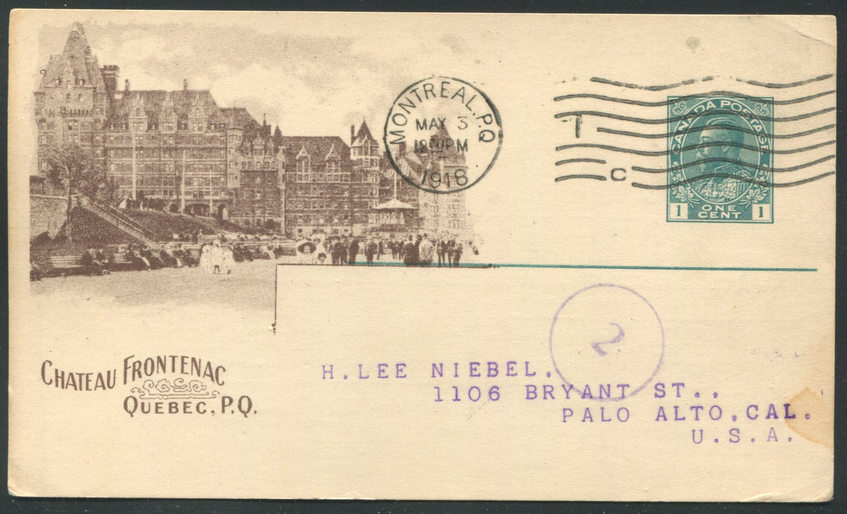 0119CP1904 - Chateau Frontenac - CPR A69 (Used)