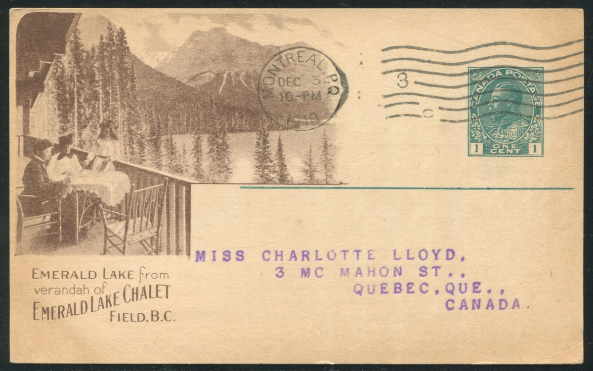 0120CP1904 - Emerald Lake - CPR A70 (Used)