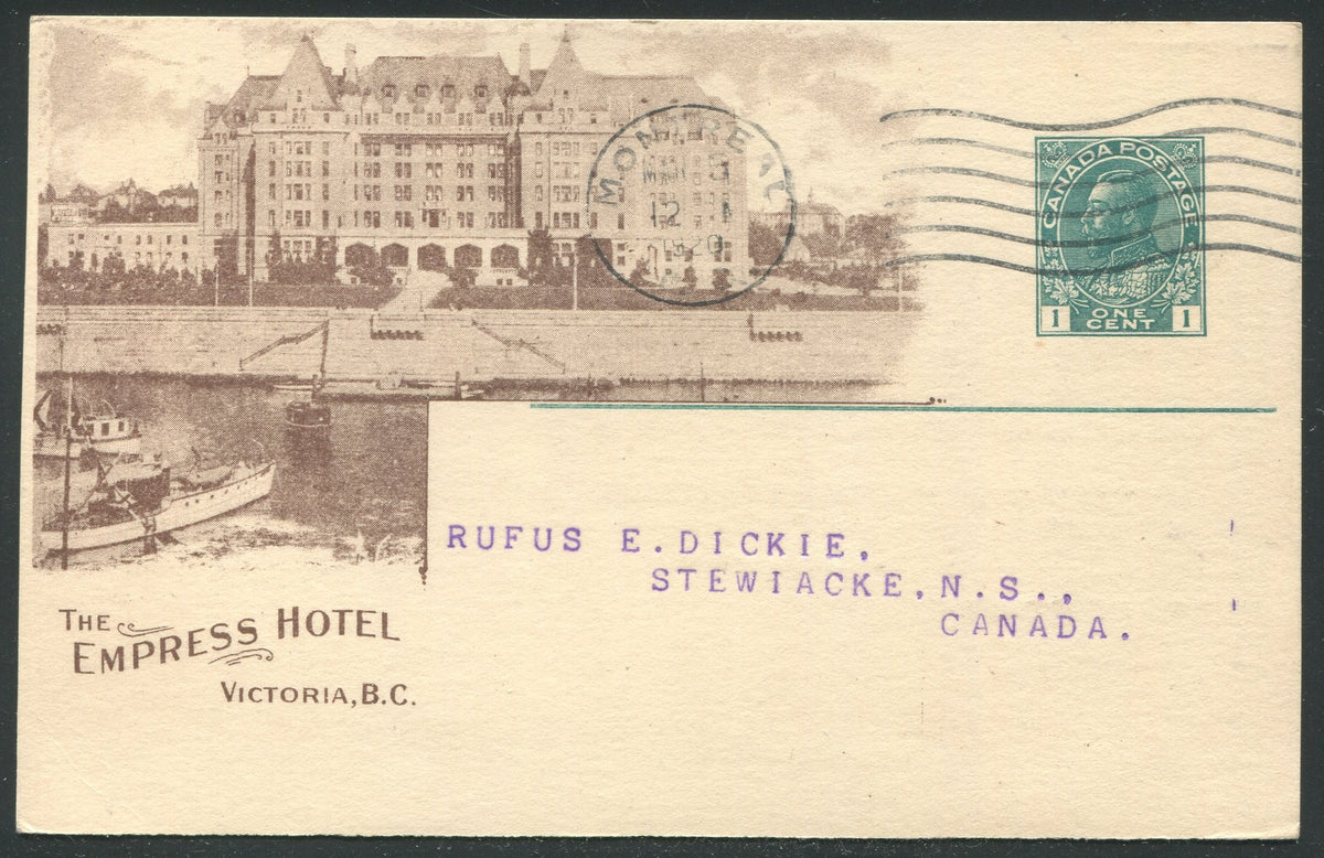 0121CP1905 - Empress Hotel - CPR A71 (Used)