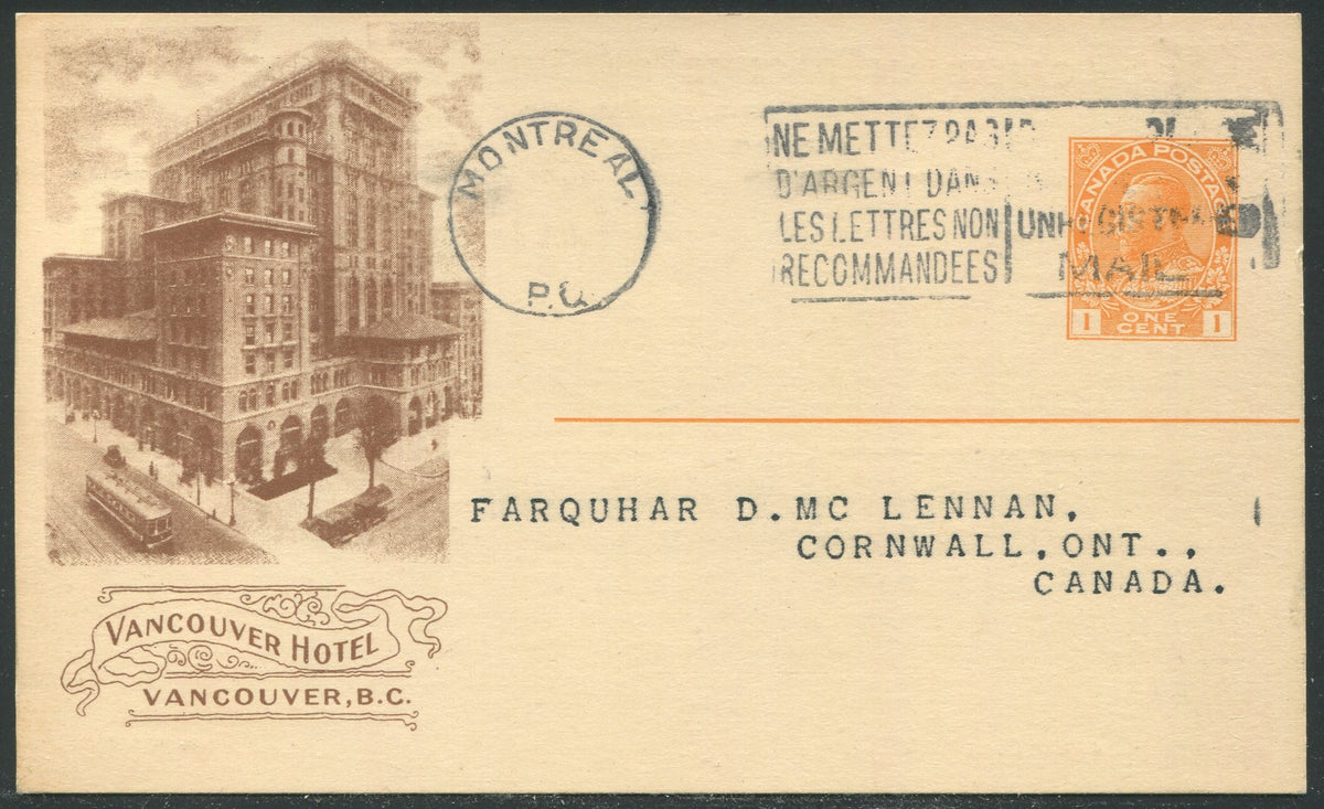 0162CP1905 - Vancouver Hotel - CPR B81 (Used)