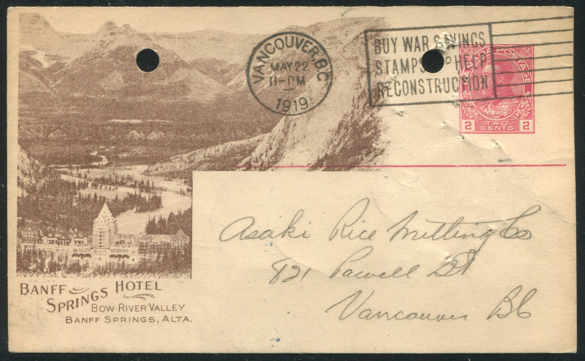 0132CP1904 - Banff Springs Hotel - CPR C66 (Used)