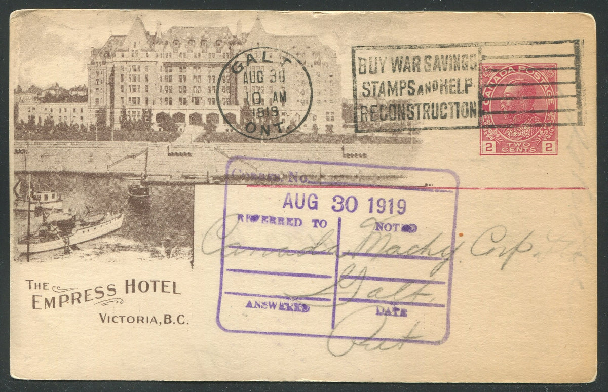 0136CP1905 - Empress Hotel - CPR C71 (Used)