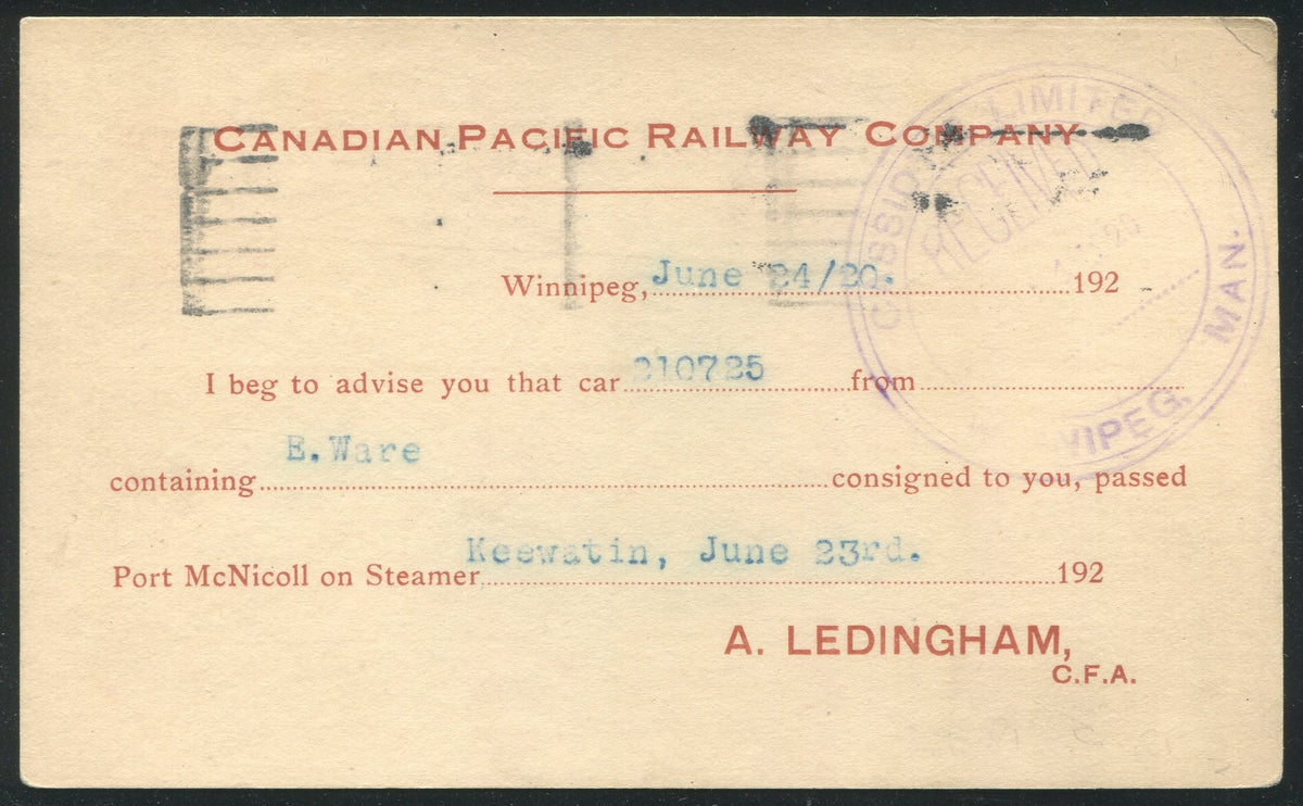 0144CP1905 - Vancouver Hotel - CPR C81 (Used)