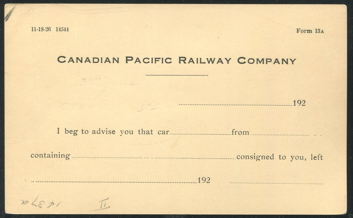 0195CP1905 - Vancouver Hotel - CPR D81 (Mint)