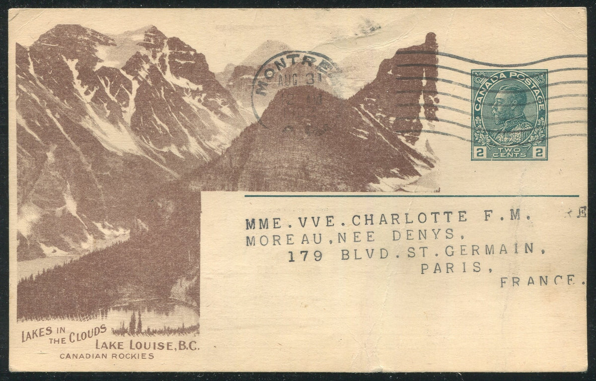0174CP1905 - Lakes in the Clouds, B.C. - CPR F75 (Used)