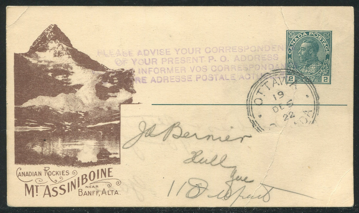 0176CP1905 - Mt. Assiniboine - CPR F77 (Used)