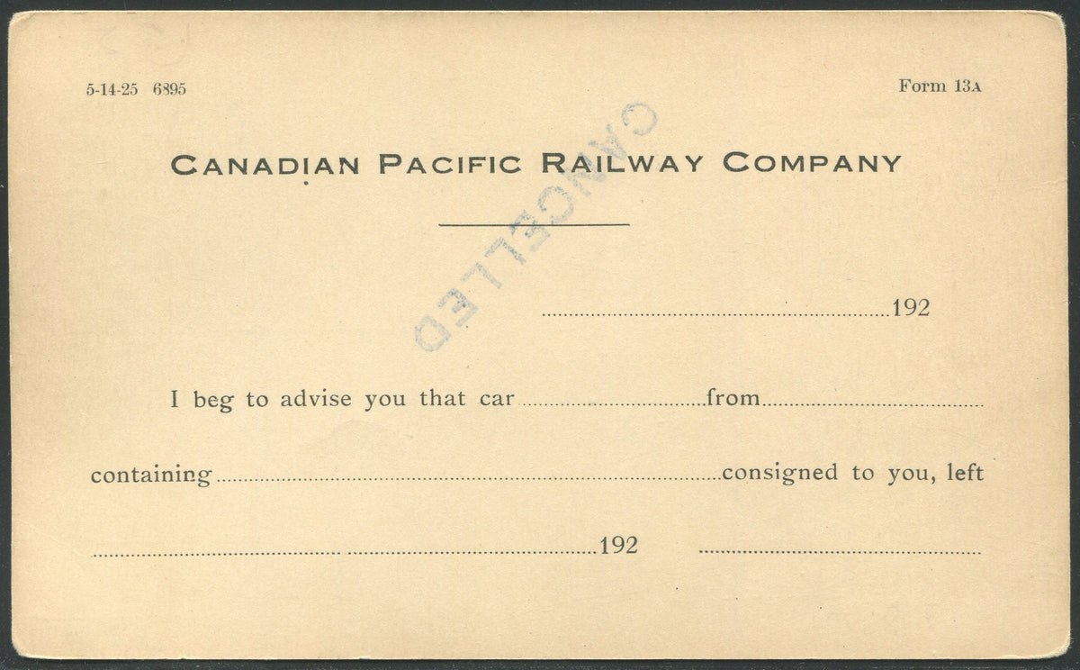 0180CP1905 - Vancouver Hotel - CPR F81 (Mint)