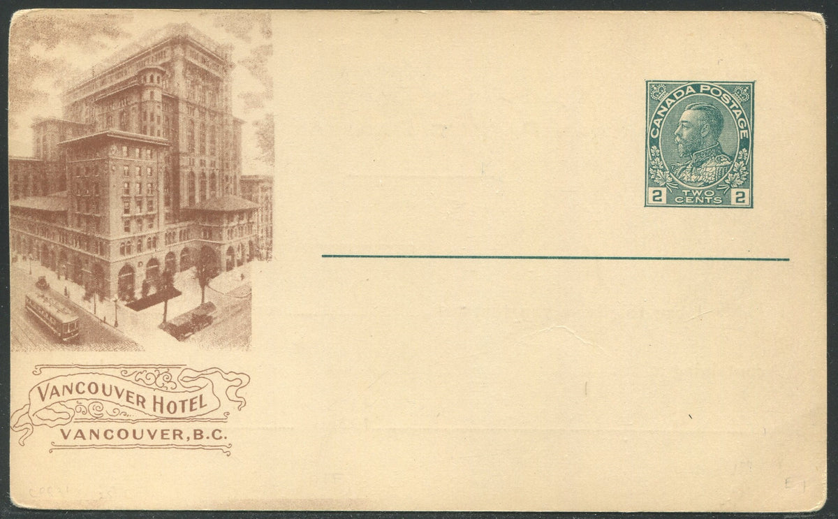 0180CP1905 - Vancouver Hotel - CPR F81 (Mint)