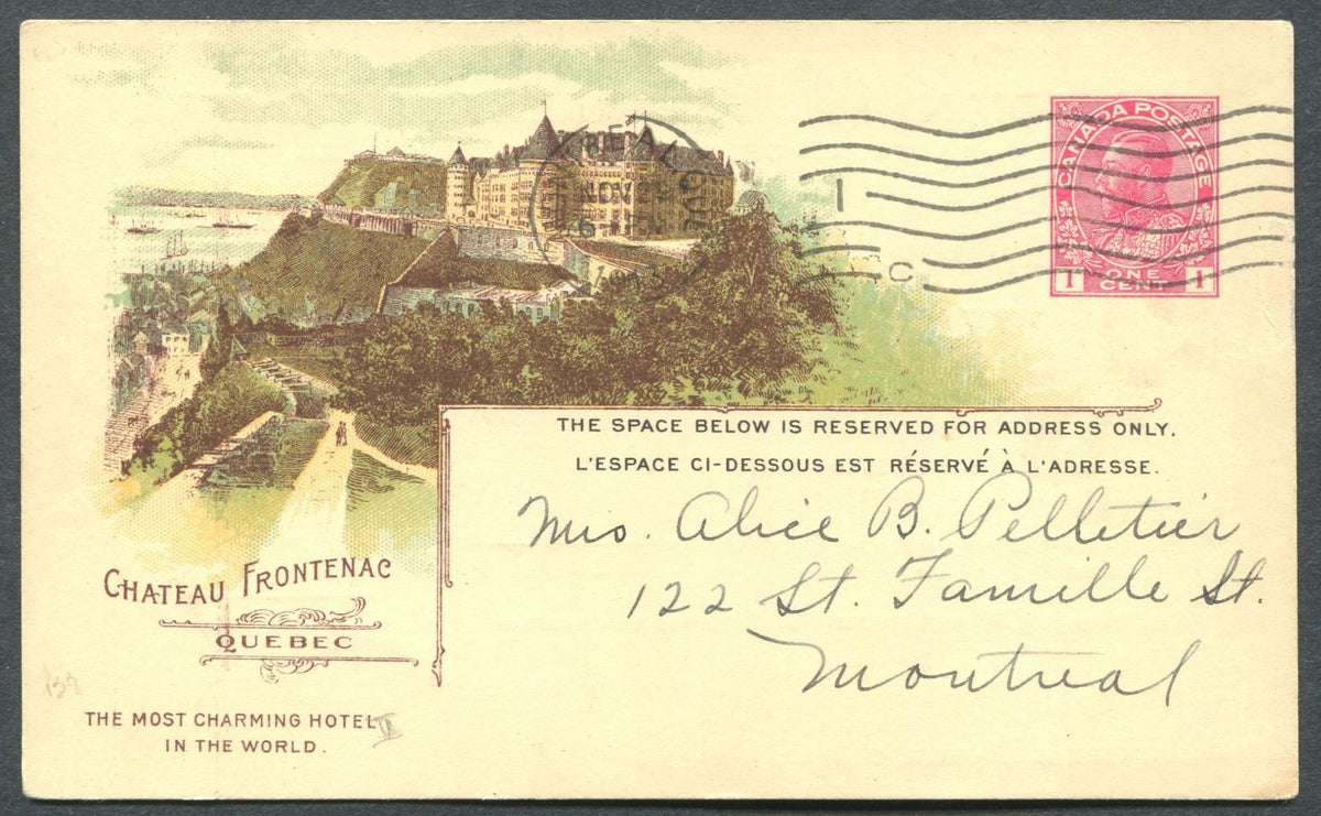 0049CP1904 - Chateau Frontenac - CPR G38 (Used)