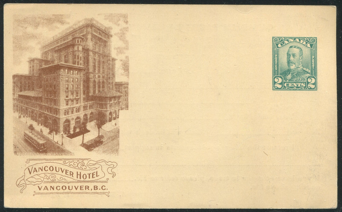 0225CP1905 - Vancouver Hotel - CPR G81 (Mint)