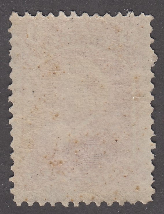 0035NF2201 - Newfoundland #35 - Mint