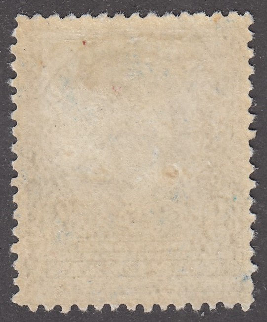 0021CA2201 - Canada #21iv, Spur