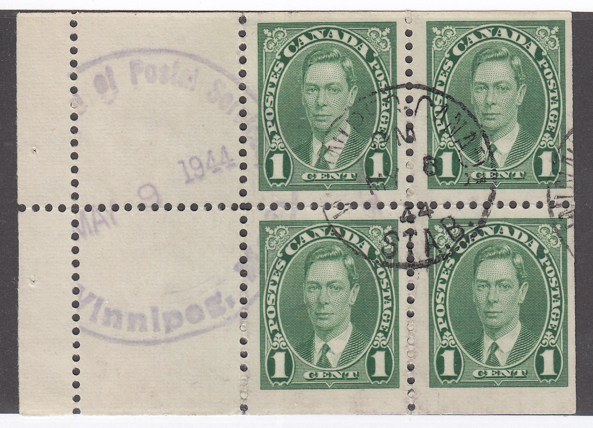 0231CA2202 - Canada #231a - Used Booklet Pane