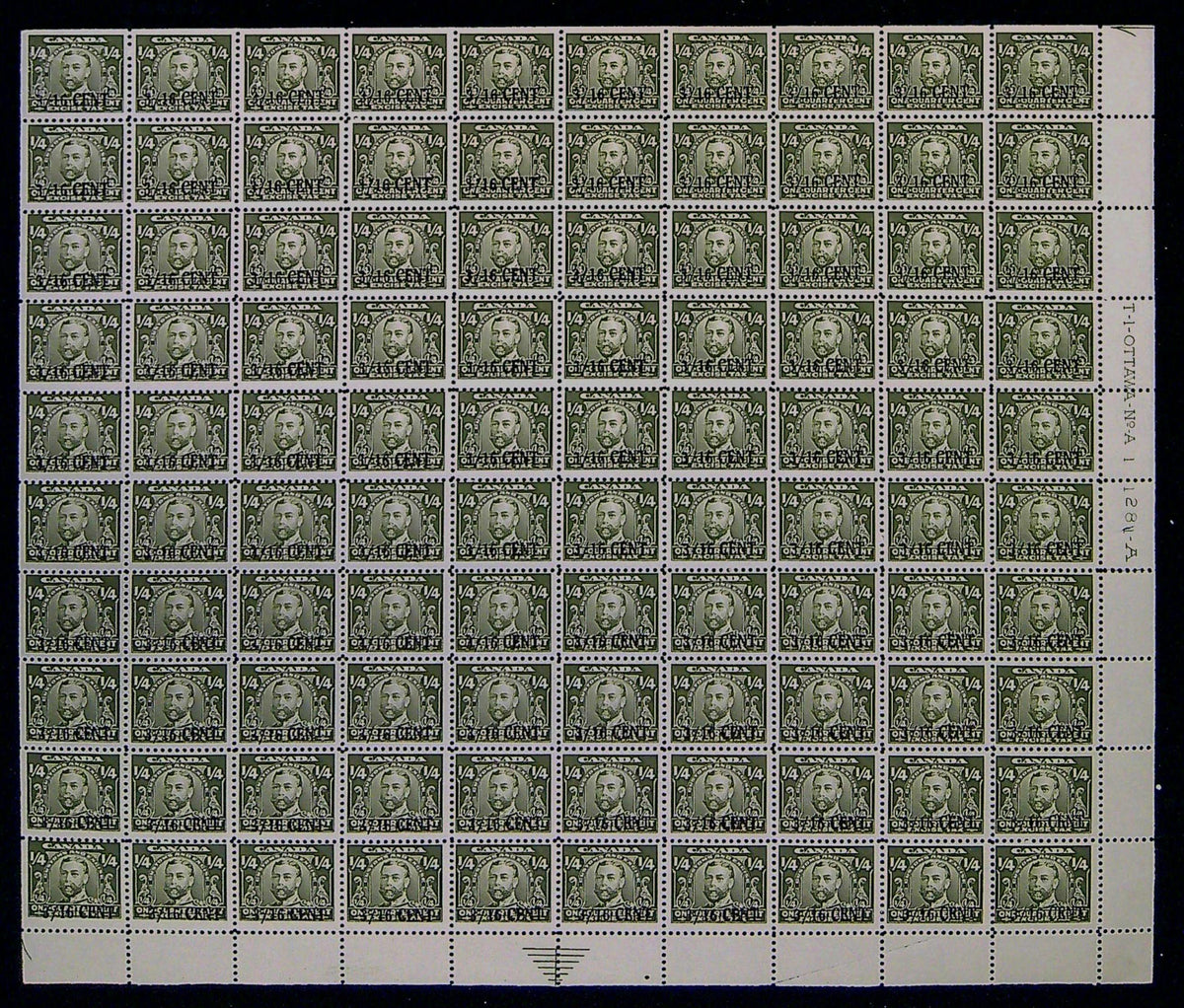 0021FX2108 - FX21 - Mint Sheet