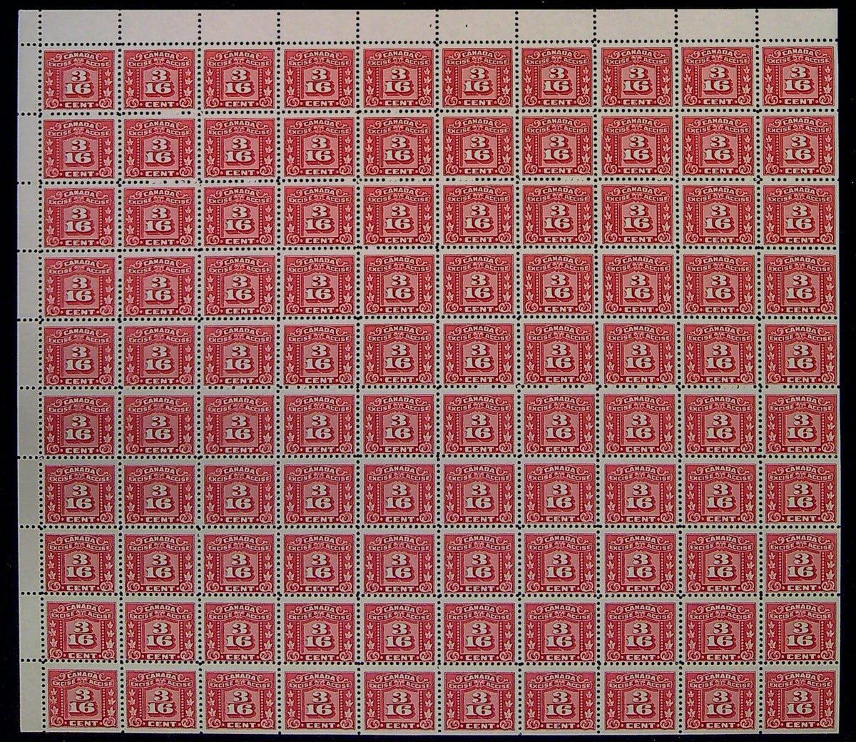 0053FX2108 - FX53 - Mint Sheet