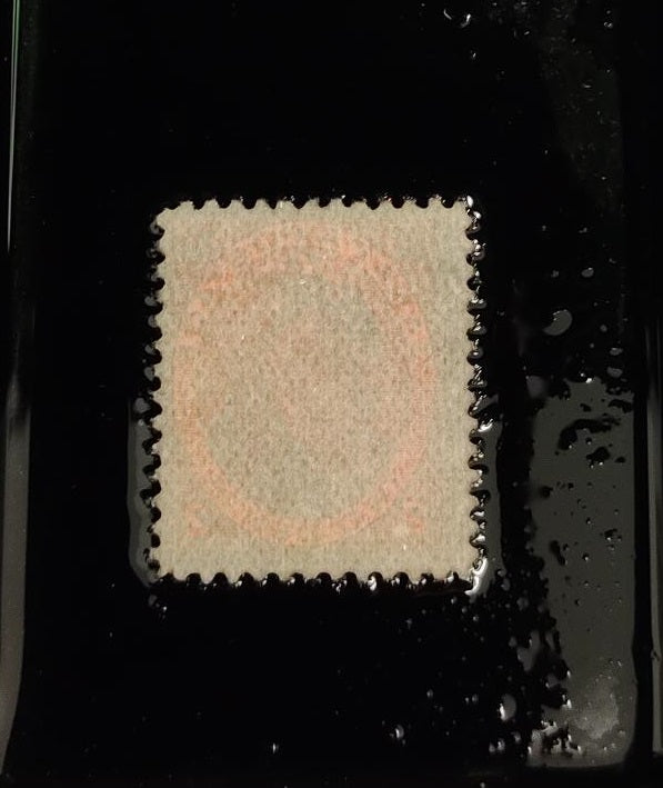 0077CA2205 - Canada #77vi - Used Stitch Watermark