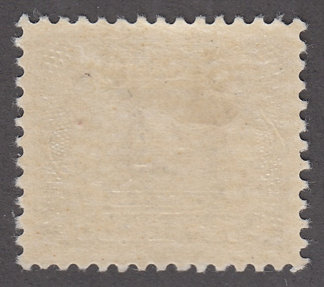 0119CA1708 - Canada J3 - Mint