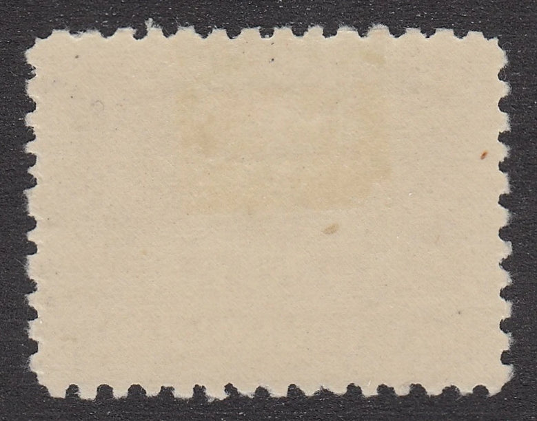 0294NF2105 - Newfoundland J5 - Mint